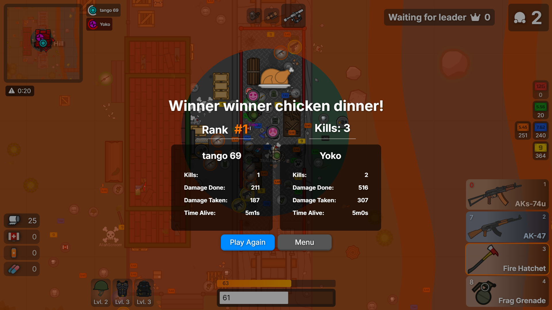 Screenshot 7